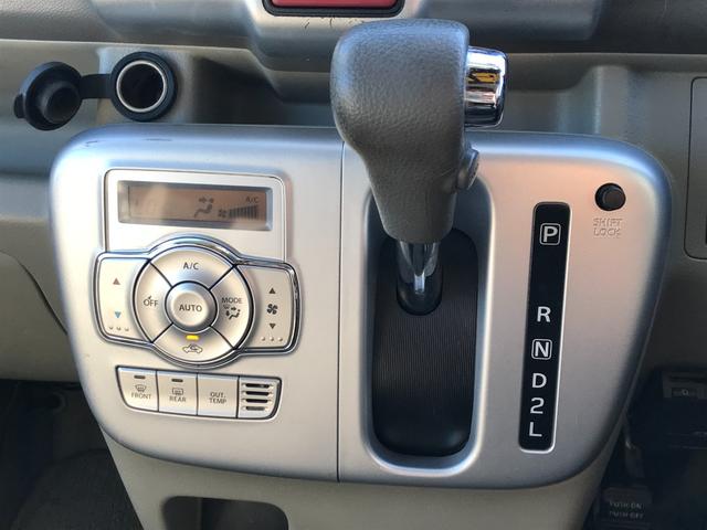 スクラムワゴン ＰＸターボ　レーダーブレーキサポート　社外ナビ　フルセグＴＶ　バックカメラ　スマートキー　オートエアコン＆リアヒーター　社外１６インチホイール　ＥＴＣ（31枚目）