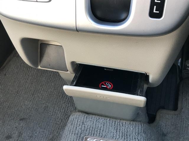 スクラムワゴン ＰＸターボ　レーダーブレーキサポート　社外ナビ　フルセグＴＶ　バックカメラ　スマートキー　オートエアコン＆リアヒーター　社外１６インチホイール　ＥＴＣ（34枚目）