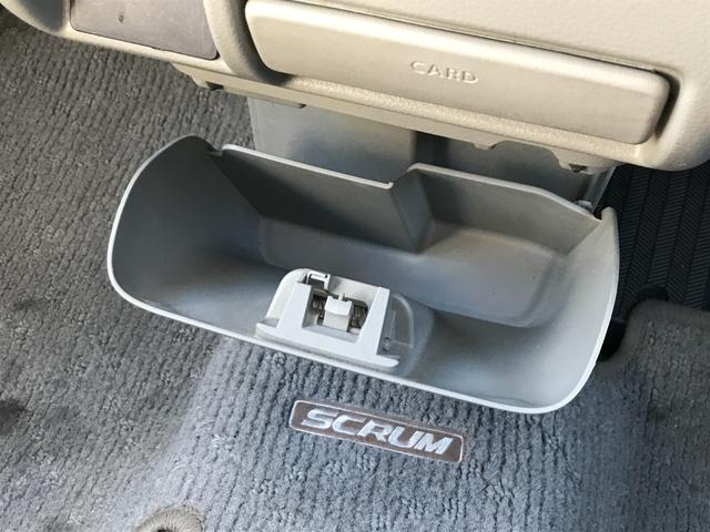 スクラムワゴン ＰＸターボ　レーダーブレーキサポート　社外ナビ　フルセグＴＶ　バックカメラ　スマートキー　オートエアコン＆リアヒーター　社外１６インチホイール　ＥＴＣ（35枚目）