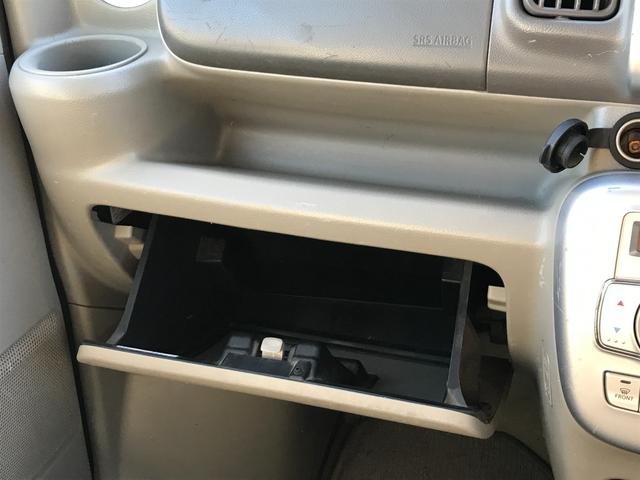 スクラムワゴン ＰＸターボ　レーダーブレーキサポート　社外ナビ　フルセグＴＶ　バックカメラ　スマートキー　オートエアコン＆リアヒーター　社外１６インチホイール　ＥＴＣ（36枚目）