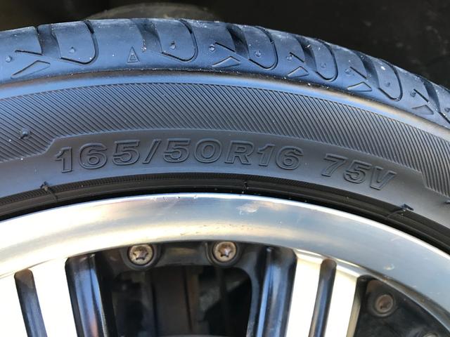 スクラムワゴン ＰＸターボ　レーダーブレーキサポート　社外ナビ　フルセグＴＶ　バックカメラ　スマートキー　オートエアコン＆リアヒーター　社外１６インチホイール　ＥＴＣ（66枚目）