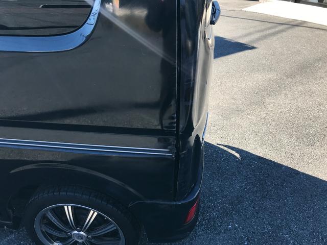 スクラムワゴン ＰＸターボ　レーダーブレーキサポート　社外ナビ　フルセグＴＶ　バックカメラ　スマートキー　オートエアコン＆リアヒーター　社外１６インチホイール　ＥＴＣ（76枚目）