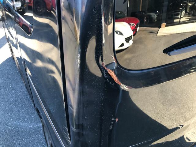 スクラムワゴン ＰＸターボ　レーダーブレーキサポート　社外ナビ　フルセグＴＶ　バックカメラ　スマートキー　オートエアコン＆リアヒーター　社外１６インチホイール　ＥＴＣ（79枚目）