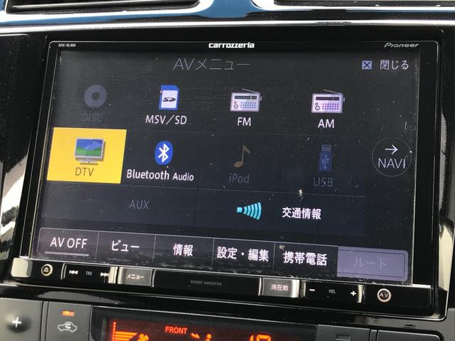 セレナ ハイウェイスター　Ｖセレ＋セーフティ　ＳＨＶ　Ａセフ　両側パワースライドドア　社外ナビ　フルセグ　バックカメラ　後席フリップダウンモニター　エマージェンシーブレーキ　レーンキープアシスト　クルーズコントロール（7枚目）