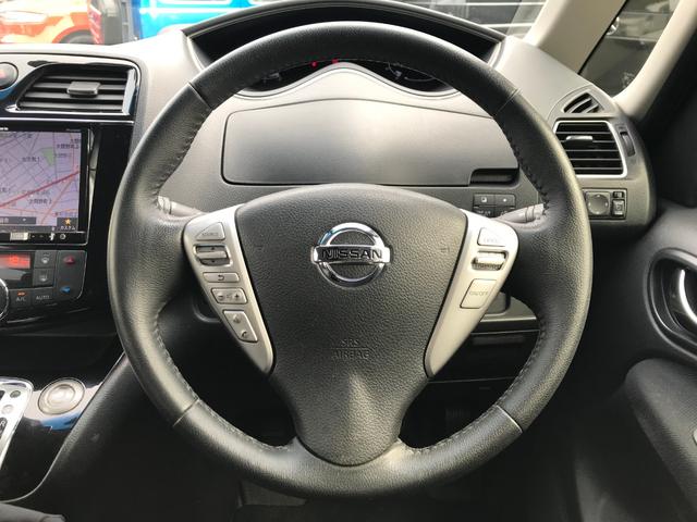 セレナ ハイウェイスター　Ｖセレ＋セーフティ　ＳＨＶ　Ａセフ　両側パワースライドドア　社外ナビ　フルセグ　バックカメラ　後席フリップダウンモニター　エマージェンシーブレーキ　レーンキープアシスト　クルーズコントロール（23枚目）