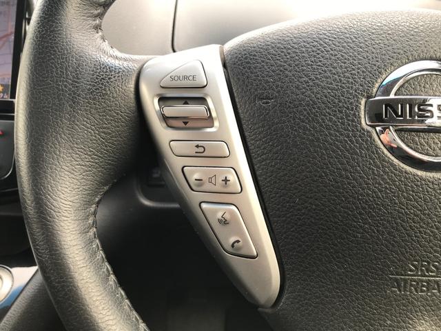 セレナ ハイウェイスター　Ｖセレ＋セーフティ　ＳＨＶ　Ａセフ　両側パワースライドドア　社外ナビ　フルセグ　バックカメラ　後席フリップダウンモニター　エマージェンシーブレーキ　レーンキープアシスト　クルーズコントロール（25枚目）