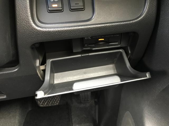 セレナ ハイウェイスター　Ｖセレ＋セーフティ　ＳＨＶ　Ａセフ　両側パワースライドドア　社外ナビ　フルセグ　バックカメラ　後席フリップダウンモニター　エマージェンシーブレーキ　レーンキープアシスト　クルーズコントロール（28枚目）