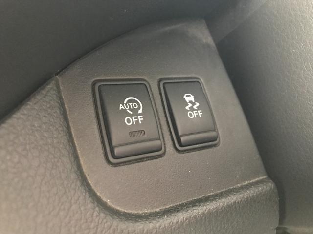 セレナ ハイウェイスター　Ｖセレ＋セーフティ　ＳＨＶ　Ａセフ　両側パワースライドドア　社外ナビ　フルセグ　バックカメラ　後席フリップダウンモニター　エマージェンシーブレーキ　レーンキープアシスト　クルーズコントロール（31枚目）