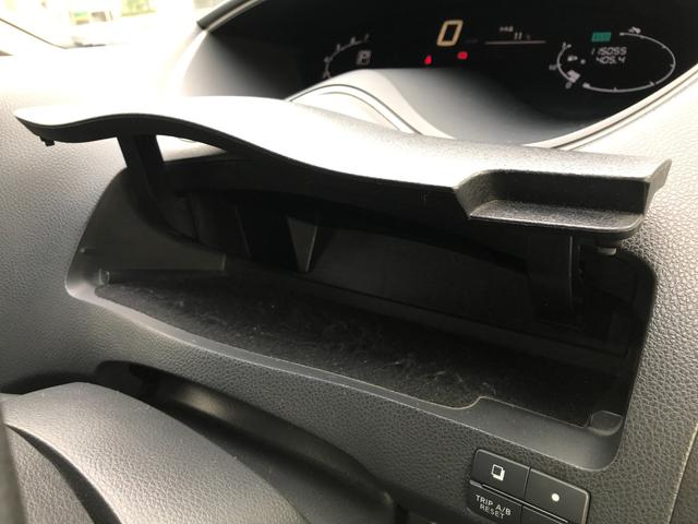 セレナ ハイウェイスター　Ｖセレ＋セーフティ　ＳＨＶ　Ａセフ　両側パワースライドドア　社外ナビ　フルセグ　バックカメラ　後席フリップダウンモニター　エマージェンシーブレーキ　レーンキープアシスト　クルーズコントロール（32枚目）