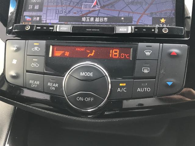 セレナ ハイウェイスター　Ｖセレ＋セーフティ　ＳＨＶ　Ａセフ　両側パワースライドドア　社外ナビ　フルセグ　バックカメラ　後席フリップダウンモニター　エマージェンシーブレーキ　レーンキープアシスト　クルーズコントロール（36枚目）