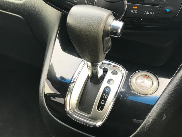 セレナ ハイウェイスター　Ｖセレ＋セーフティ　ＳＨＶ　Ａセフ　両側パワースライドドア　社外ナビ　フルセグ　バックカメラ　後席フリップダウンモニター　エマージェンシーブレーキ　レーンキープアシスト　クルーズコントロール（37枚目）