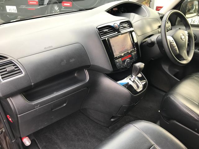 セレナ ハイウェイスター　Ｖセレ＋セーフティ　ＳＨＶ　Ａセフ　両側パワースライドドア　社外ナビ　フルセグ　バックカメラ　後席フリップダウンモニター　エマージェンシーブレーキ　レーンキープアシスト　クルーズコントロール（40枚目）