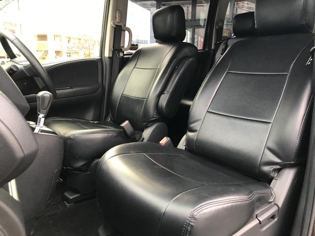 セレナ ハイウェイスター　Ｖセレ＋セーフティ　ＳＨＶ　Ａセフ　両側パワースライドドア　社外ナビ　フルセグ　バックカメラ　後席フリップダウンモニター　エマージェンシーブレーキ　レーンキープアシスト　クルーズコントロール（41枚目）