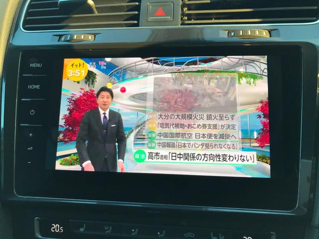 ゴルフオールトラック ＴＳＩ　４モーション　ＴＳＩ　４モーション（５名）　テクノロジー＆ＤｉｓｃｏｖｅｒＰｒｏパッケージ　９インチディスプレイナビ　フルセグ　バックカメラ　ジェスチャーコントロール　シートステアリングヒーター　ＬＥＤヘッドライト（16枚目）