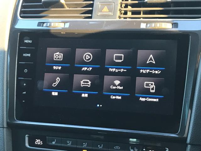 ゴルフオールトラック ＴＳＩ　４モーション　ＴＳＩ　４モーション（５名）　テクノロジー＆ＤｉｓｃｏｖｅｒＰｒｏパッケージ　９インチディスプレイナビ　フルセグ　バックカメラ　ジェスチャーコントロール　シートステアリングヒーター　ＬＥＤヘッドライト（18枚目）