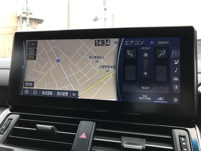 便利な純正ナビがついております☆