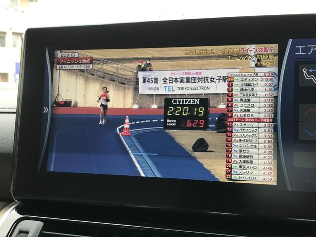 フルセグＴＶも視聴可能です☆