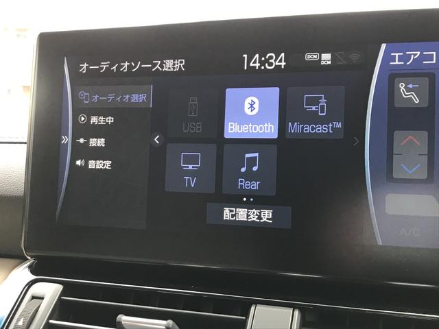 その他の機能も大変充実しております☆