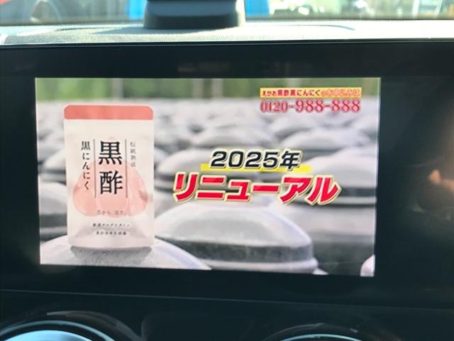 �t���Z�O�s�u�����s���������\�ł���