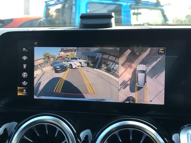 �A���E���h�r���[���j�^�[�Ȃ̂ŋ����ꏊ�ł̒��Ԃ����S�ł���