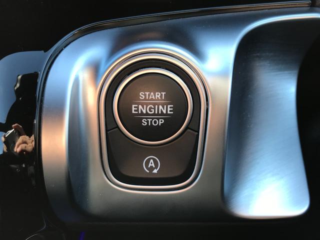 �X�}�[�g�L�[�Ȃ̂Ō����J�o����|�P�b�g�ɓ��ꂽ�܂܂ł����v��