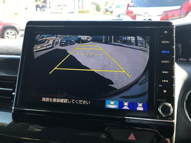 Ｎ－ＢＯＸカスタム Ｇ・Ｌホンダセンシング　純正９インチナビ　両側パワースライドドア　フルセグＴＶ　バックカメラ　スマートキー　衝突軽減ブレーキ　レーンキープアシスト　アダプティブクルーズコントロール　ＥＴＣ（5枚目）