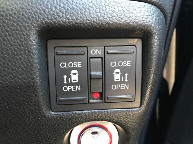 Ｎ－ＢＯＸカスタム Ｇ・Ｌホンダセンシング　純正９インチナビ　両側パワースライドドア　フルセグＴＶ　バックカメラ　スマートキー　衝突軽減ブレーキ　レーンキープアシスト　アダプティブクルーズコントロール　ＥＴＣ（8枚目）