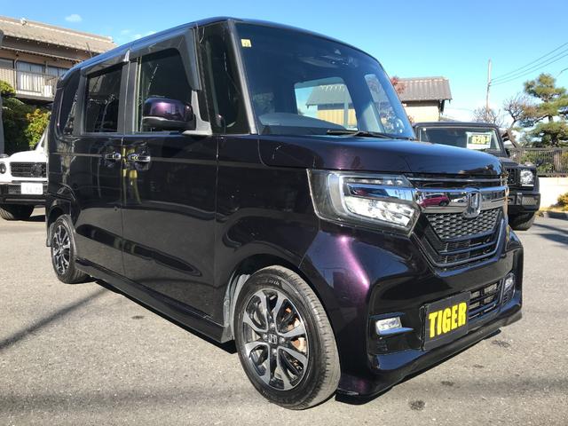 Ｎ－ＢＯＸカスタム Ｇ・Ｌホンダセンシング　純正９インチナビ　両側パワースライドドア　フルセグＴＶ　バックカメラ　スマートキー　衝突軽減ブレーキ　レーンキープアシスト　アダプティブクルーズコントロール　ＥＴＣ（13枚目）