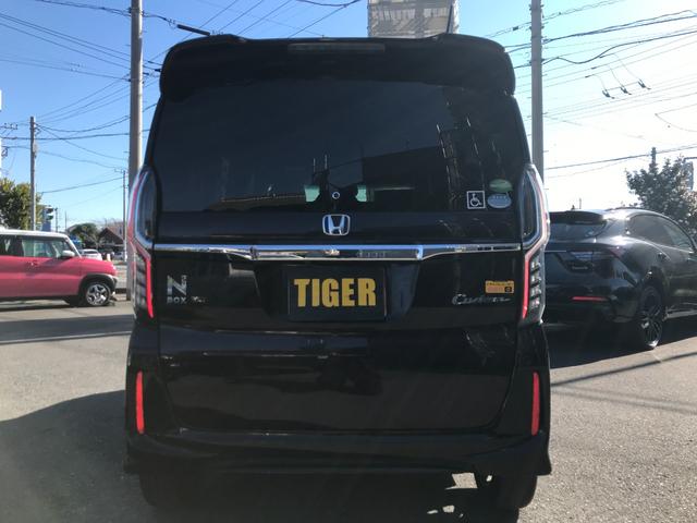 Ｎ－ＢＯＸカスタム Ｇ・Ｌホンダセンシング　純正９インチナビ　両側パワースライドドア　フルセグＴＶ　バックカメラ　スマートキー　衝突軽減ブレーキ　レーンキープアシスト　アダプティブクルーズコントロール　ＥＴＣ（15枚目）