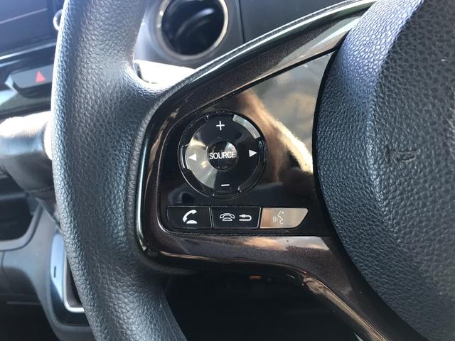 Ｎ－ＢＯＸカスタム Ｇ・Ｌホンダセンシング　純正９インチナビ　両側パワースライドドア　フルセグＴＶ　バックカメラ　スマートキー　衝突軽減ブレーキ　レーンキープアシスト　アダプティブクルーズコントロール　ＥＴＣ（22枚目）