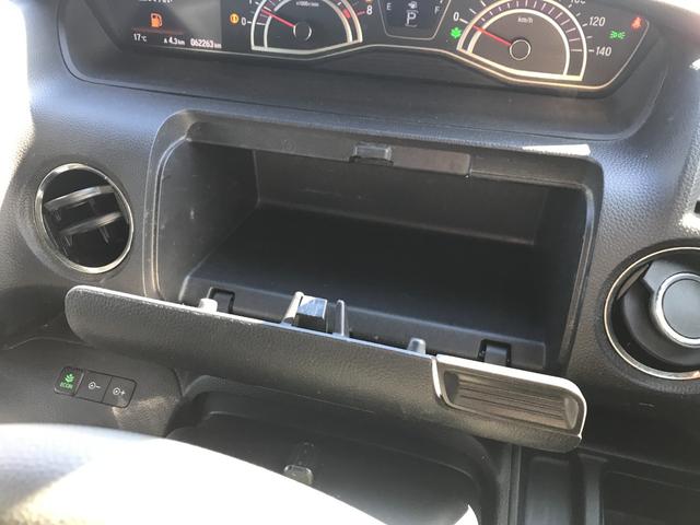 Ｎ－ＢＯＸカスタム Ｇ・Ｌホンダセンシング　純正９インチナビ　両側パワースライドドア　フルセグＴＶ　バックカメラ　スマートキー　衝突軽減ブレーキ　レーンキープアシスト　アダプティブクルーズコントロール　ＥＴＣ（25枚目）