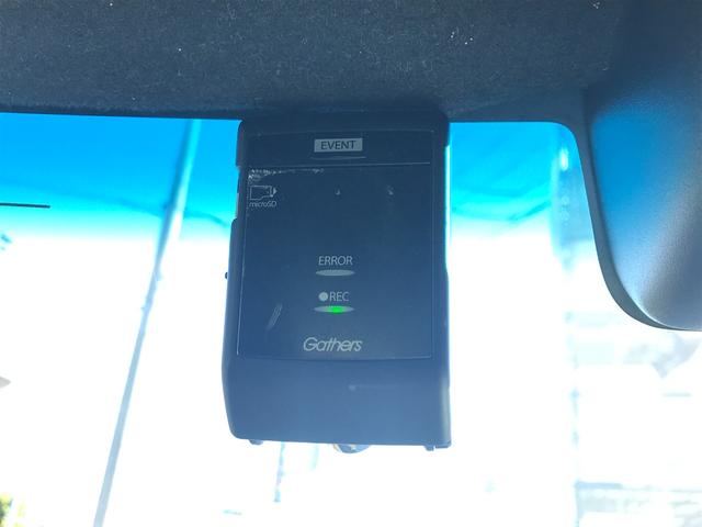 Ｎ－ＢＯＸカスタム Ｇ・Ｌホンダセンシング　純正９インチナビ　両側パワースライドドア　フルセグＴＶ　バックカメラ　スマートキー　衝突軽減ブレーキ　レーンキープアシスト　アダプティブクルーズコントロール　ＥＴＣ（29枚目）