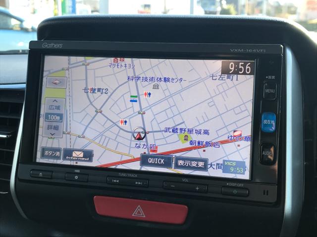 Ｎ－ＢＯＸ＋カスタム Ｇ・ターボＬパッケージ　両側パワスラ　純正ナビ　フルセグＴＶ　ハーフレザーシート　スマートキー　社外１４インチアルミホイール（5枚目）
