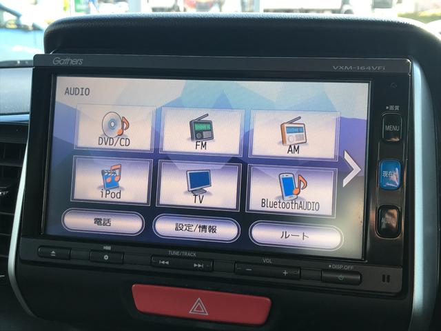 Ｎ－ＢＯＸ＋カスタム Ｇ・ターボＬパッケージ　両側パワスラ　純正ナビ　フルセグＴＶ　ハーフレザーシート　スマートキー　社外１４インチアルミホイール（8枚目）