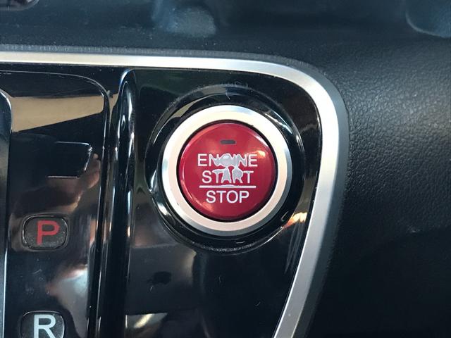 Ｎ－ＢＯＸ＋カスタム Ｇ・ターボＬパッケージ　両側パワスラ　純正ナビ　フルセグＴＶ　ハーフレザーシート　スマートキー　社外１４インチアルミホイール（10枚目）