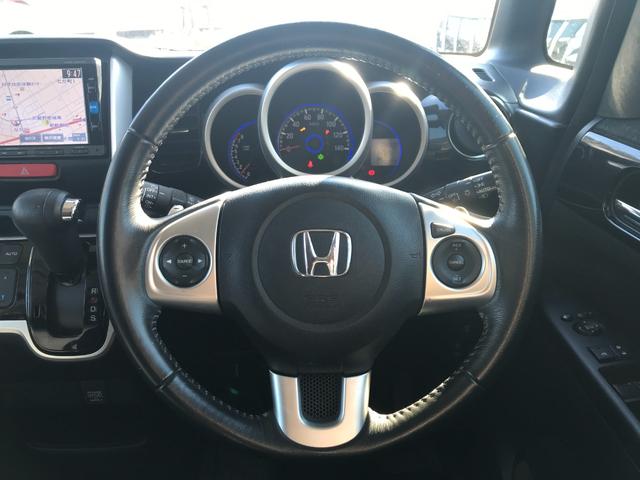 Ｎ－ＢＯＸ＋カスタム Ｇ・ターボＬパッケージ　両側パワスラ　純正ナビ　フルセグＴＶ　ハーフレザーシート　スマートキー　社外１４インチアルミホイール（20枚目）