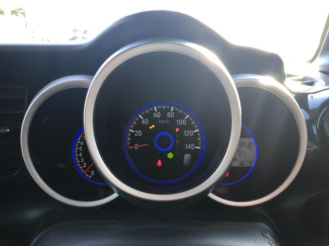 Ｎ－ＢＯＸ＋カスタム Ｇ・ターボＬパッケージ　両側パワスラ　純正ナビ　フルセグＴＶ　ハーフレザーシート　スマートキー　社外１４インチアルミホイール（21枚目）