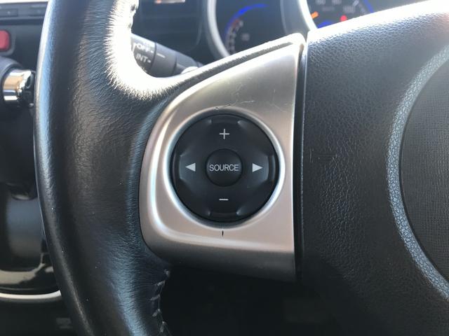 Ｎ－ＢＯＸ＋カスタム Ｇ・ターボＬパッケージ　両側パワスラ　純正ナビ　フルセグＴＶ　ハーフレザーシート　スマートキー　社外１４インチアルミホイール（22枚目）