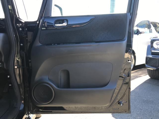 Ｎ－ＢＯＸ＋カスタム Ｇ・ターボＬパッケージ　両側パワスラ　純正ナビ　フルセグＴＶ　ハーフレザーシート　スマートキー　社外１４インチアルミホイール（30枚目）