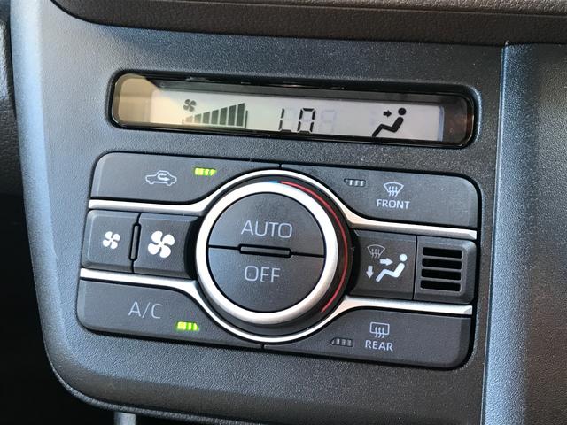 ムーヴ ＲＳ　ワンオーナー　両側パワースライドドア　純正ディスプレイオーディオ　フルセグＴＶ　ＡｐｐｌｅＣａｒＰｌａｙ・ＡｎｄｏｒｏｉｄＡｕｔｏ　アダプティブクルコン　衝突軽減　障害物センサー　バックカメラ（32枚目）