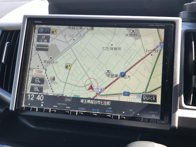 �֗��ȏ����X�C���`�i�r���t���Ă���܂���