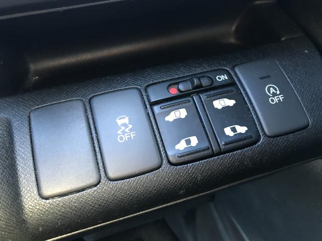 ��~���ɕ֗��ȗ����p���[�X���C�h�h�A��