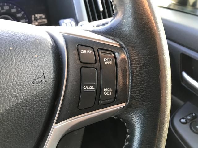 �N���[�Y�R���g���[�������Ă���̂ō������H�Ⓑ�����^�]���y�X�ł���