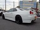 NISSAN SKYLINE