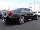 MERCEDES AMG S-CLASS