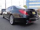 MERCEDES AMG S-CLASS