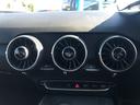 ２．０ＴＦＳＩ　クワトロ　純正ＭＭＩナビ　フルセグＴＶ　ＢＴオーディオ　ＣＤ＆ＳＤ　バーチャルコックピット　アウディパーキングシステム　スマートキー　パドルシフト　ＥＴＣ２．０（36枚目）