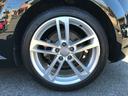 ２．０ＴＦＳＩ　クワトロ　純正ＭＭＩナビ　フルセグＴＶ　ＢＴオーディオ　ＣＤ＆ＳＤ　バーチャルコックピット　アウディパーキングシステム　スマートキー　パドルシフト　ＥＴＣ２．０（67枚目）