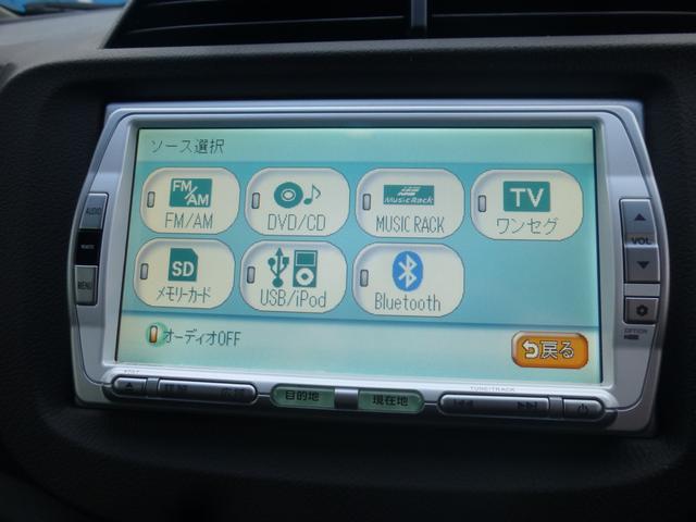 ハイブリッド・スマートセレクション ナビ Bカメラ ETC HID クルコン DVD(22枚目)