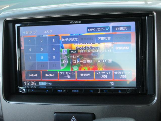 ターボ デュアルカメラブレーキサポートユーティリティPKG装着車 AV一体型メモリーナビ Bluetooth 両側パワースライドドア シートヒーター 純正15inchAW スマートキー 純正フロアマット付き(9枚目)